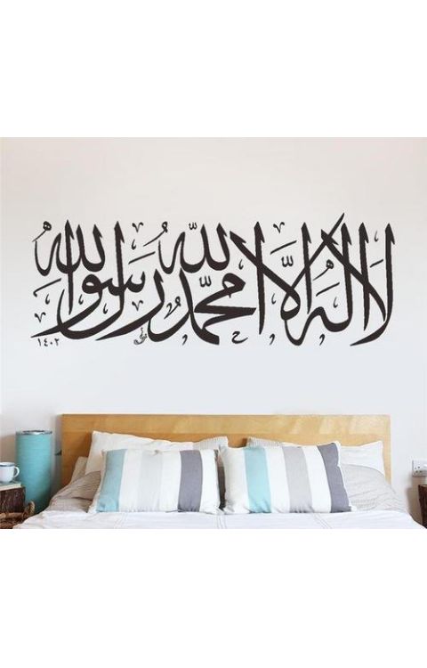 kalma wall stickers 120cm x 60cm matte black - The stickers