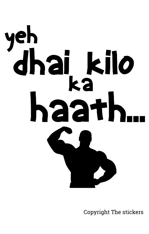 Ye dhai kilo ka hath hai stickers,stickers,the stickers,Ye dhai kilo ka hath hai,mahakal stickers,bike stickers,mahakal bike stickers,mobile stickers